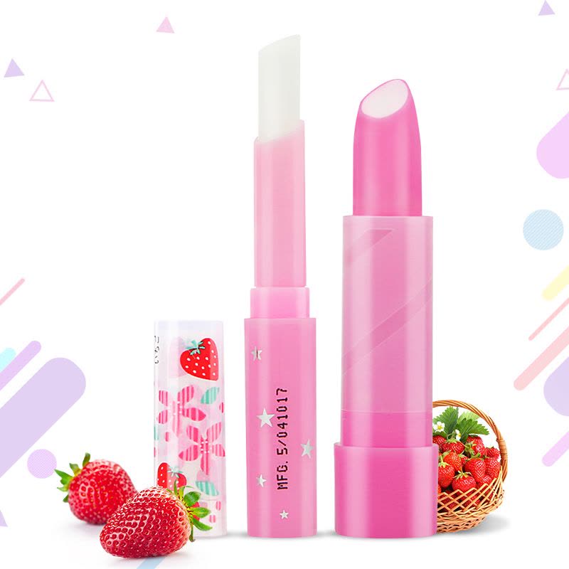 [2支装]泰国蜜丝婷Mistine变色口红润唇膏大草莓+小草莓各1支图片