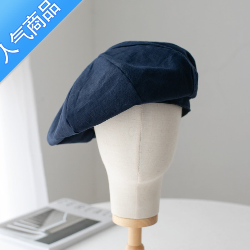 SUNTEK加宽加大贝雷帽棉麻春夏男女大头围八角帽定制oversize日系原极简