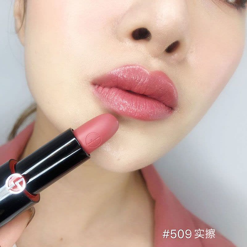 ARMANI 4g 509