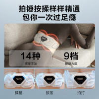 SKG按摩腰带 G7系列一代 豪华版金腰带护腰椎热敷 物理推揉中频脉冲仪 送父母长辈男女友生日礼物