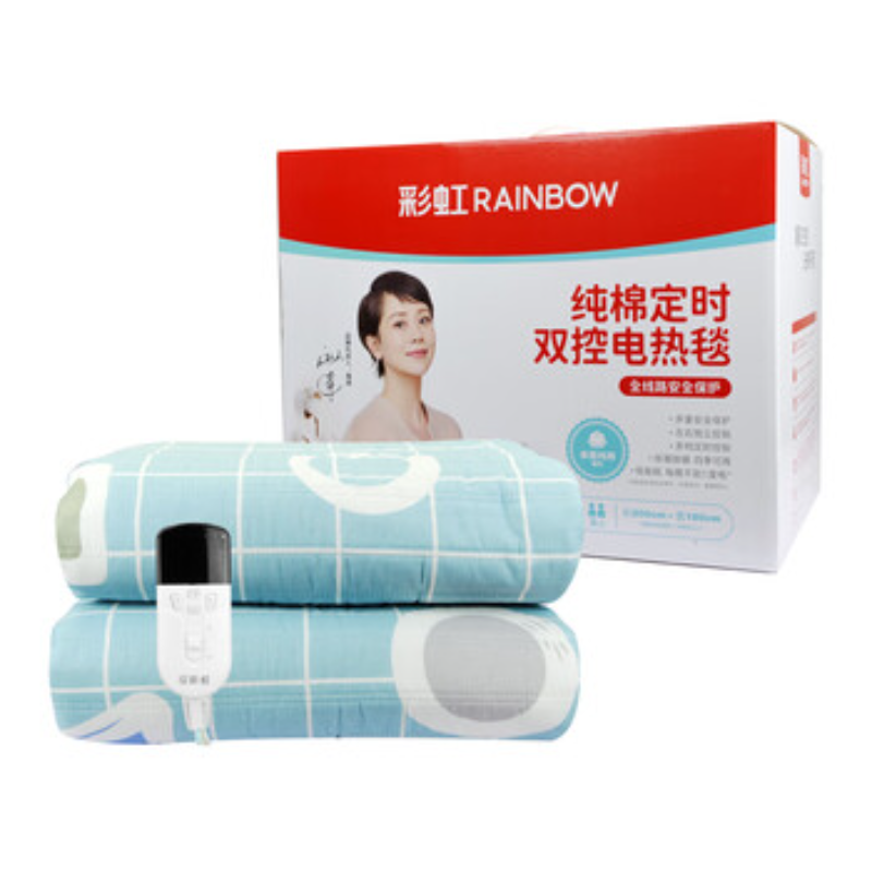 彩虹全线路安全保护双控双温电热毯特大宽幅纯棉2米*1.8米1588