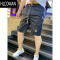 HLCOMAN短裤男夏季薄款冰丝速干沙滩裤子男士韩版潮流时尚休闲大码五分裤