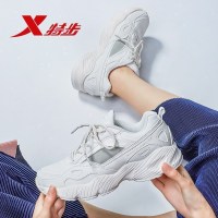 特步（Xtep）女鞋新款正品女士运动鞋女老爹鞋跑步鞋休闲鞋皮面