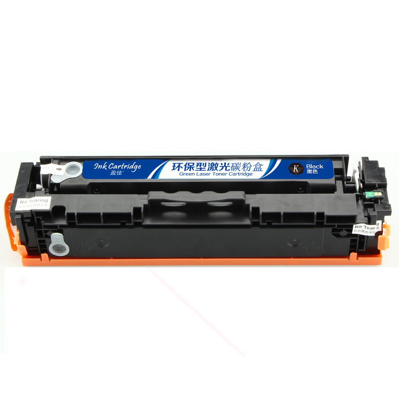 盈佳 CRG055 BK 硒鼓 商专版 不带芯片 黑色 适用佳能Canon MF742Cdw MF746Cx