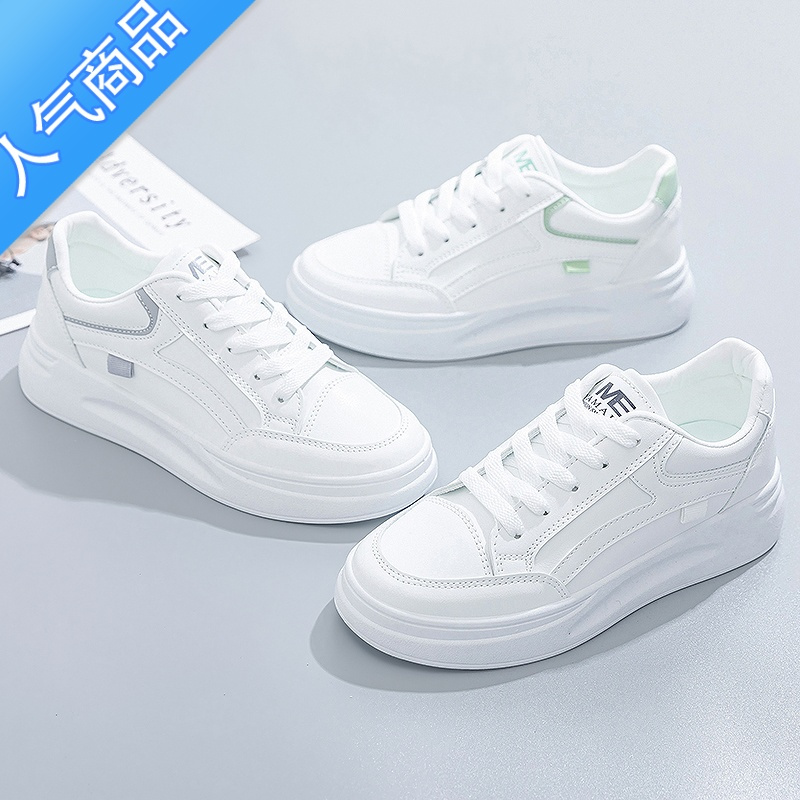 suntek小白鞋女2023年新款春夏季厚底ins潮百搭小众运动休闲板鞋女