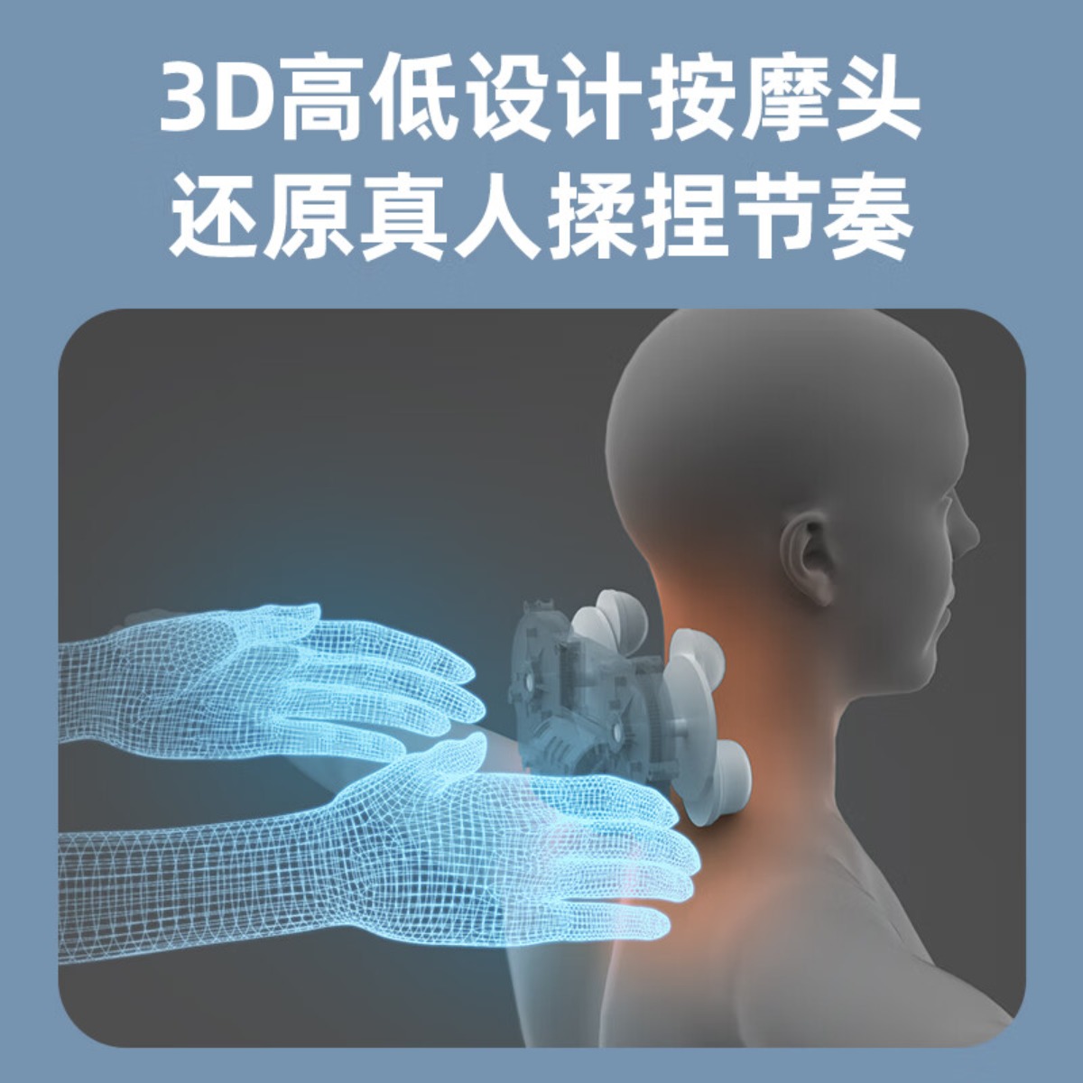 小熊(Bear)按摩器AMQ-D24B1颈椎按摩器高清大图