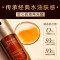 娇韵诗(CLARINS) 双萃焕活修护精华露75ML 保湿补水易吸收不油腻抗初老抗皱 熬/夜精华