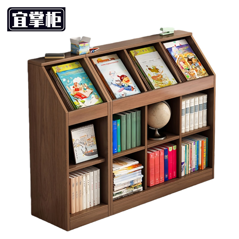 宜掌柜木质 书架高清大图
