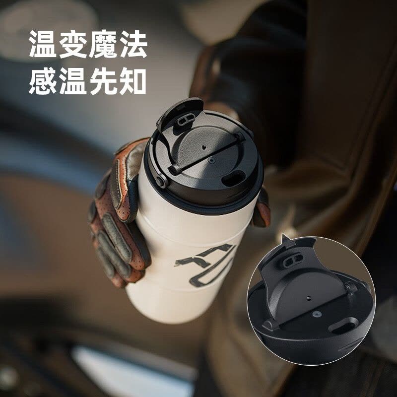 富光(FGA) 富风尚·领系列油桶咖啡杯 316不锈钢杯子真空保温杯便携提手牛奶杯水杯 FU150-S450 jh图片