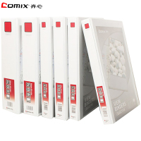 齐心(comix)A0210三面插袋文件夹 1寸A4文件夹 D型3孔活页快劳夹 档案夹 资料夹 办公用品
