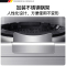 德玛仕(DEMASHI)商用电磁炉 燃气大锅灶 R5 苏式炉头(工程款 单头单尾1.1米长)一个炉头