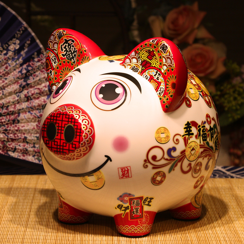陶瓷猪摆件存钱罐储蓄罐创意儿童生日节庆装饰品三维工匠中号日进斗金