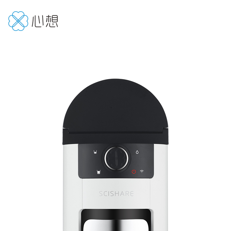 心想智能胶囊咖啡机