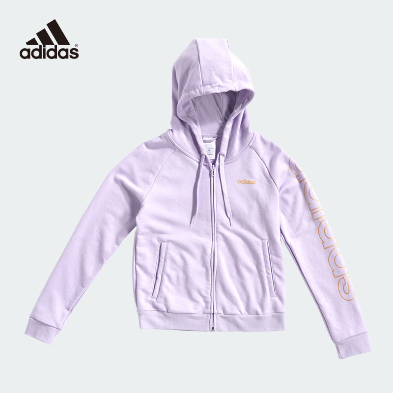 阿迪达斯adidas夹克女2020春新款FL9295