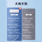 美的(Midea) 大1匹空调风尊科技版新一级变频冷暖壁挂式空调挂机大风口适合15平米以下KFR-26GW/N8MXC1