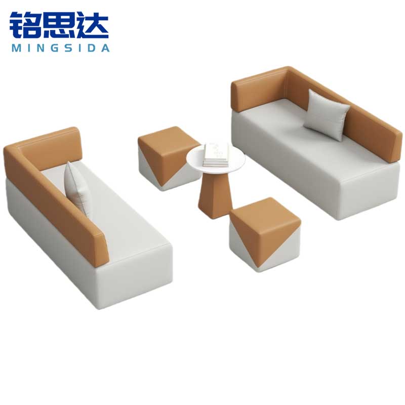 铭思达休闲沙发