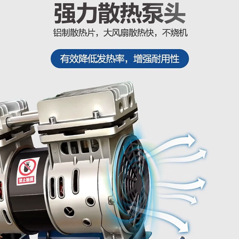 东成 Q1E-FF-1100/24L 无油高效空压机