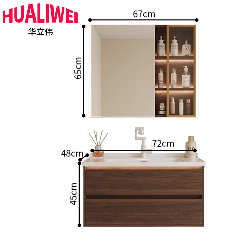 华立伟高清大图