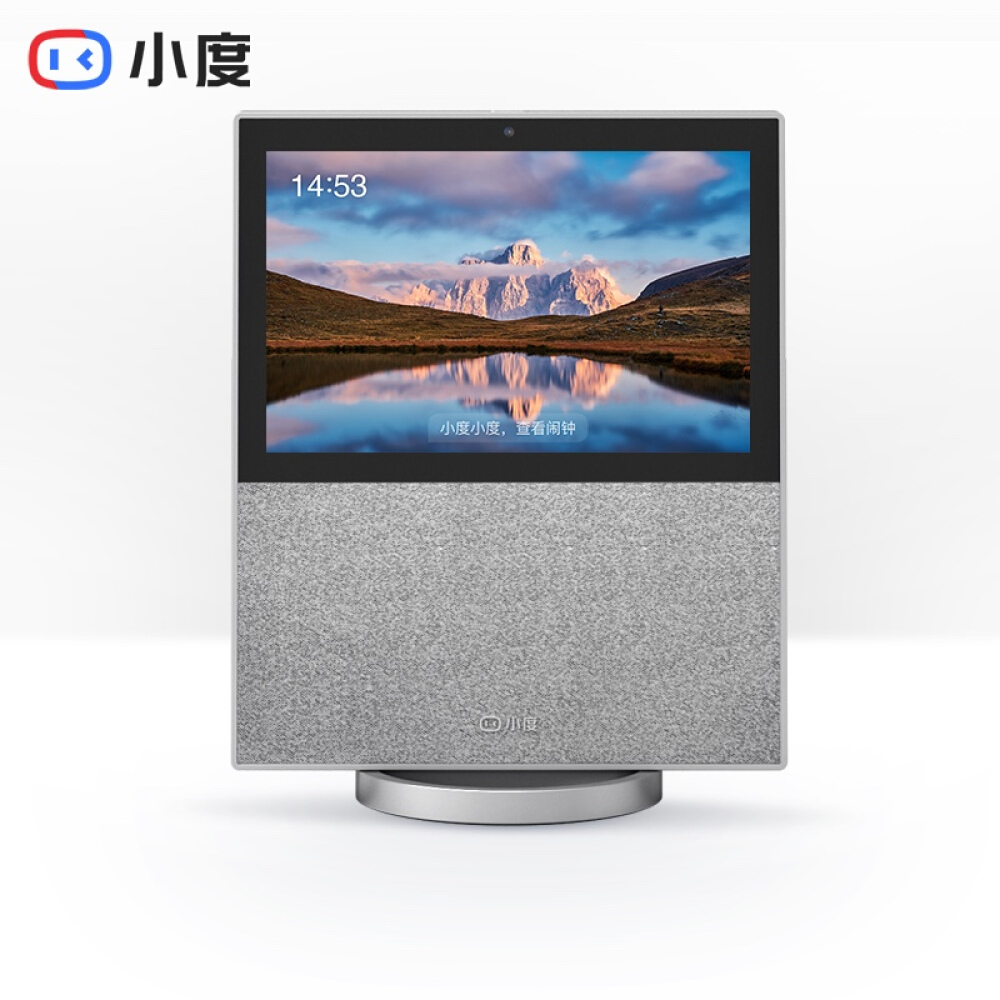 小度智能屏 X10 0英寸高清大屏 影音娱乐智慧屏 触屏智能音箱 WiFi/蓝牙音箱 平板 音响