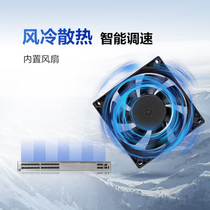 华为交换机;S6720S-S24S28X-A