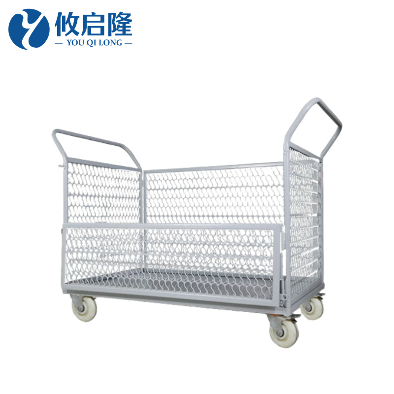 攸启隆高清大图