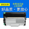 适用联想M7600D墨粉盒LJ2400粉墨盒M7650DF晒鼓7650成像鼓M7650NF硒鼓黑白激光打印机碳粉仓易加粉