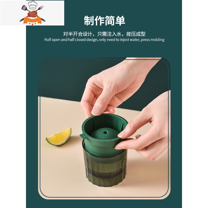 冰格制冰冻冰块威士忌冰球模具创意球形食品级硅胶冰模器 敬平 5色混装高清大图