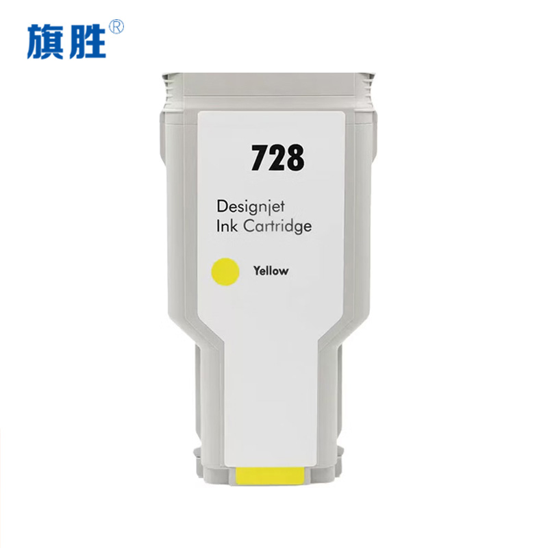 旗胜 墨盒适用HP730黄色 728 支高清大图