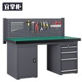 宜掌柜 钳工工作台 1.5米 台