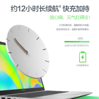 华硕（ASUS）Redolbook14 14.0英寸窄边框便携轻薄本学生商务办公游戏笔记本电脑（i5-1135G 8G内存1TB固态 MX330/2G独显 银）