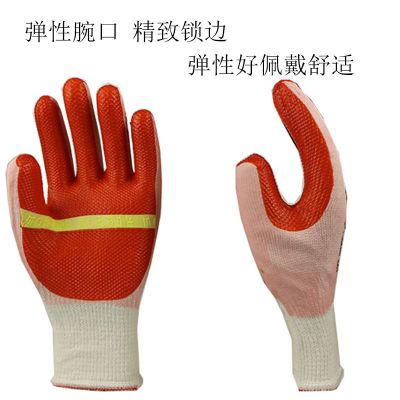 浸胶涂胶贴皮防滑耐磨建筑工地搬砖防护劳保手套男经典翘拇指手套12双