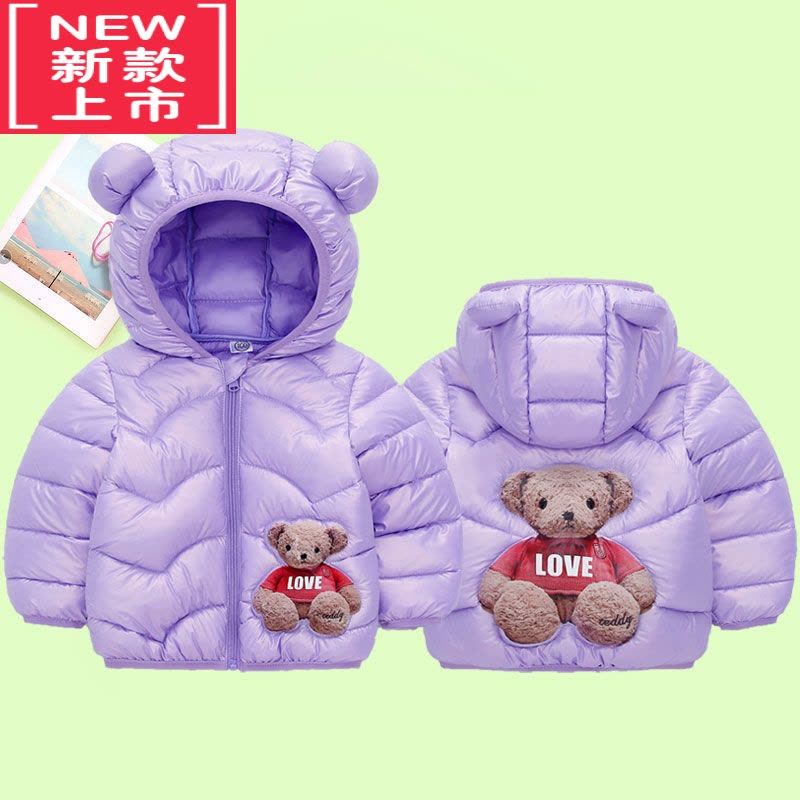可莉允儿童轻薄羽绒棉服秋冬季男女童棉衣宝宝外套小童保暖棉袄图片
