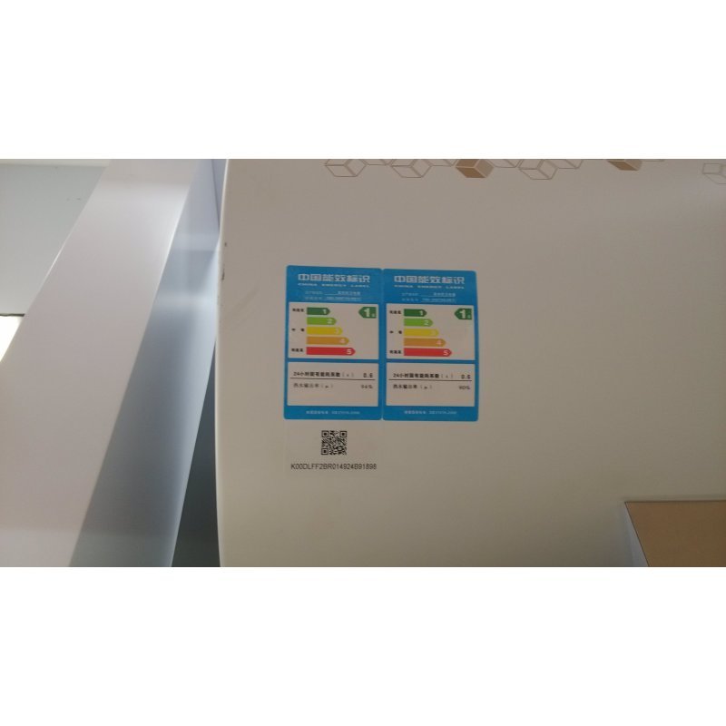 美的(Midea)F50-21BA1(HY) 一键中温保温