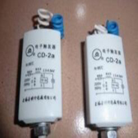 卤灯220V400W触发器
