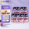 苏菲Sofy 超熟睡安心裤L码 5包组合装便携箱装安睡裤夜用裤型卫生巾