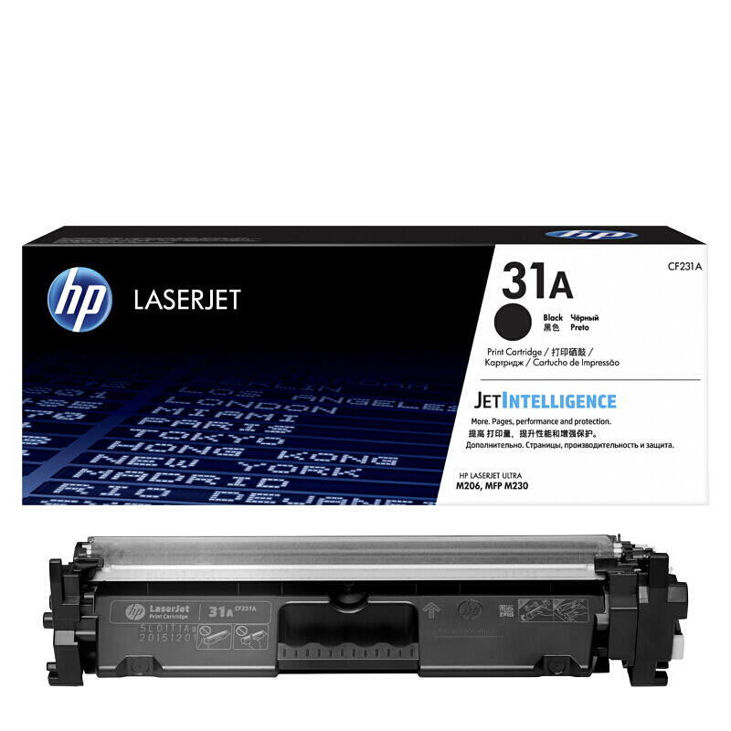 惠普（HP）CF231A 31A 黑色碳粉盒（适用LaserJet Ultra M206 M230sdn）高清大图