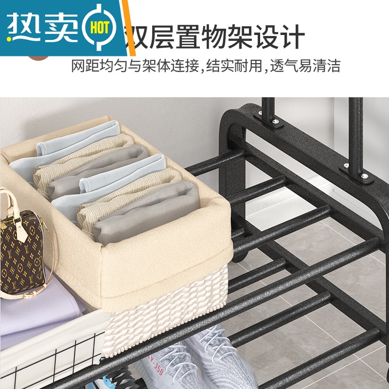 敬平晾衣架落地家用晒衣架阳台卧室挂衣架子室内简易双杆式衣帽架 烤漆黑✌双杆双层110cm✌4帽钩+4轮 大高清大图