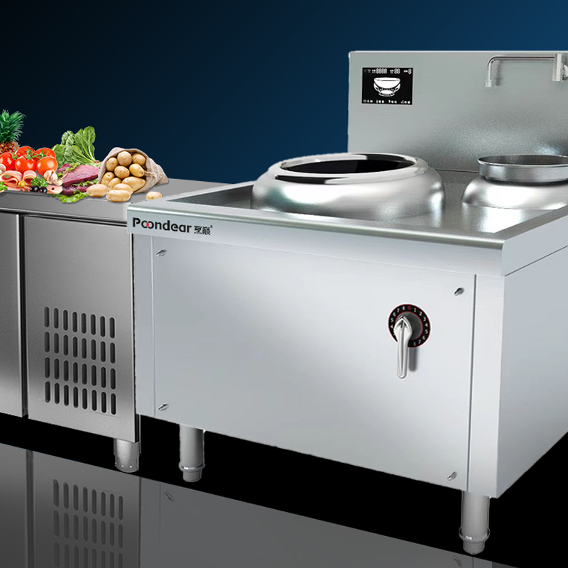 商用电磁小炒炉大功率凹面电磁灶小炒灶 两主一副 24kw PDC-X400Ⅱ-E112Y高清大图