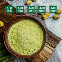 同仁堂 百合阿胶粉 五谷杂粮营养早餐代餐粉 配料燕麦薏苡仁藕粉黑糖莲子荷叶 450g*2盒