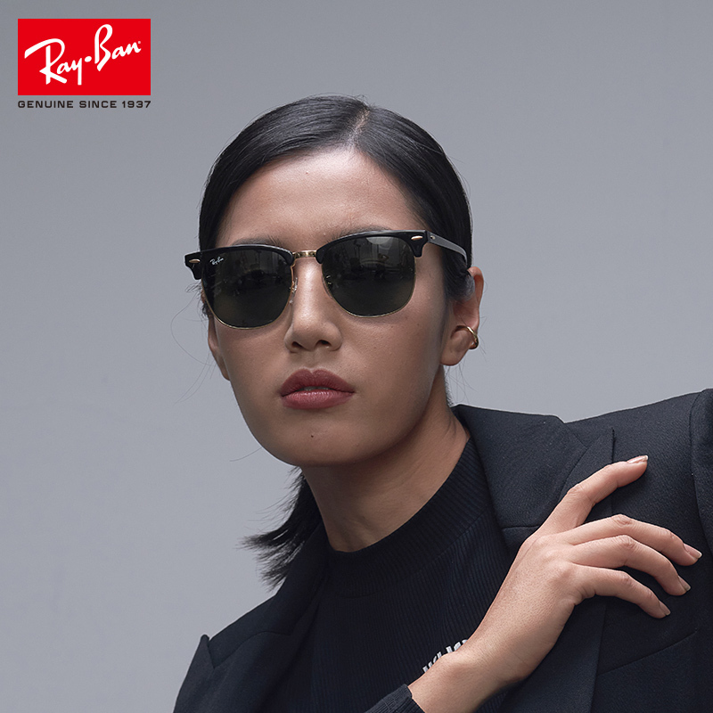 RayBan雷朋太阳镜男女款方形偏光开车驾驶司机镜0RB3016F