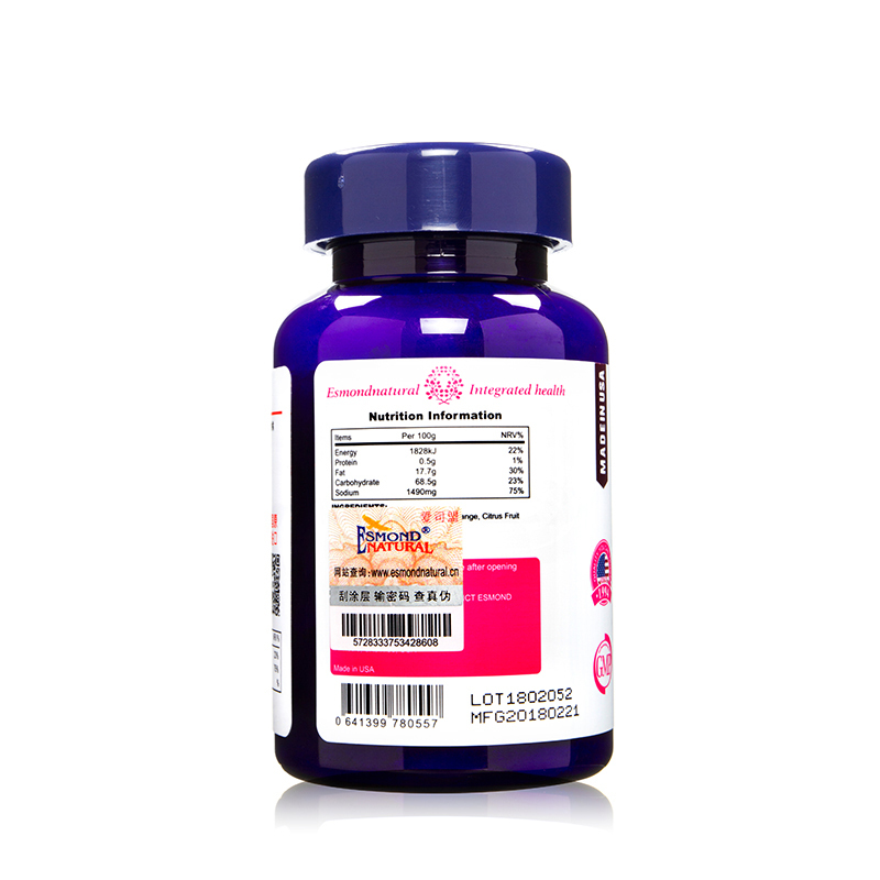 爱司盟(Esmond) 美国原装进口 维生素C水果味咀嚼片90粒/瓶 VC蓝莓针叶樱桃果提取 膳食营养补充130.5g