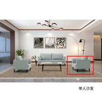 MGS -GNWSB809G 大气办公沙发 现代简约皮艺商务会客沙发 布艺 1+1+3沙发(紫色) 1件