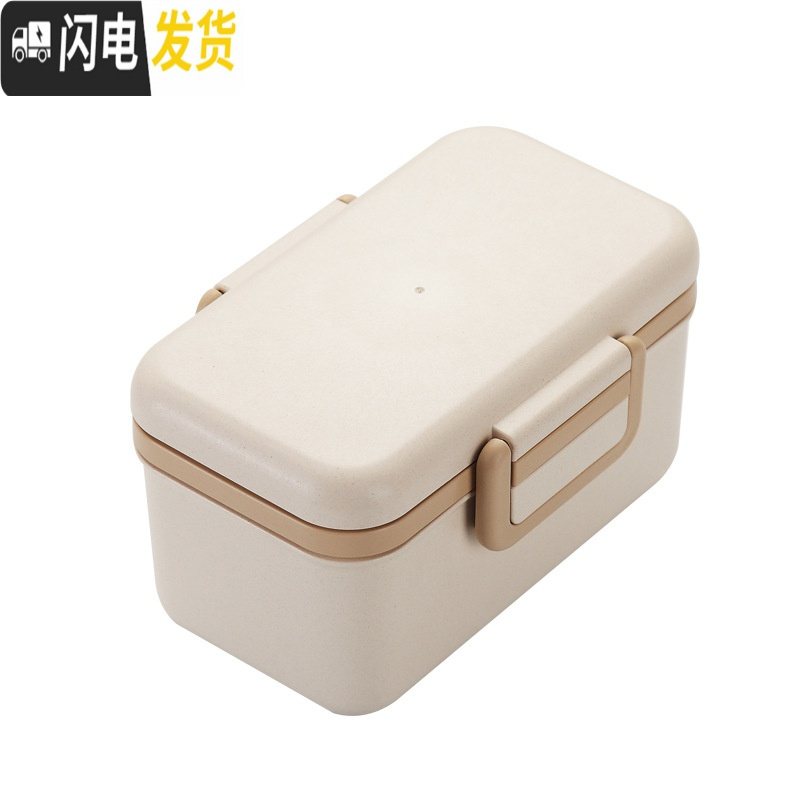 三维工匠竹纤维分格便当盒日式双层塑料分隔饭盒外带微波炉密封碗上班族女 绿色饭盒+竹纤维餐具+梯形包
