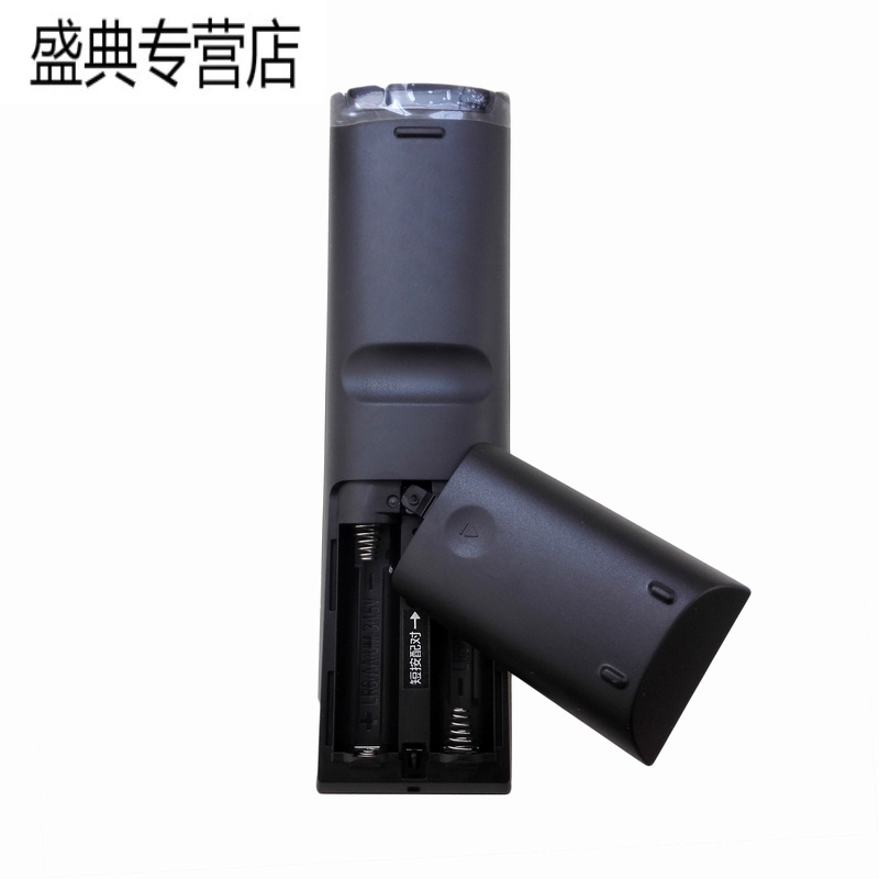 金 崟达适用于原装乐视3遥控器 智能语音体感遥控乐视X55 X65遥控器高清大图