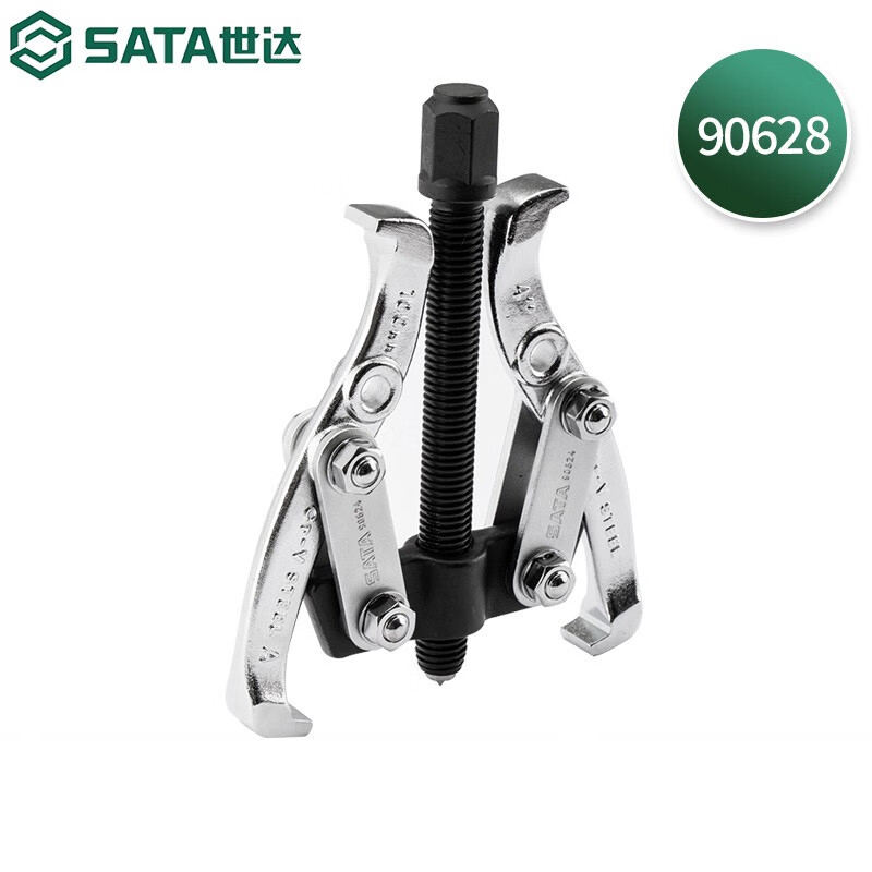世达(SATA)2爪拉马轴承拉拔器 8寸90628高清大图