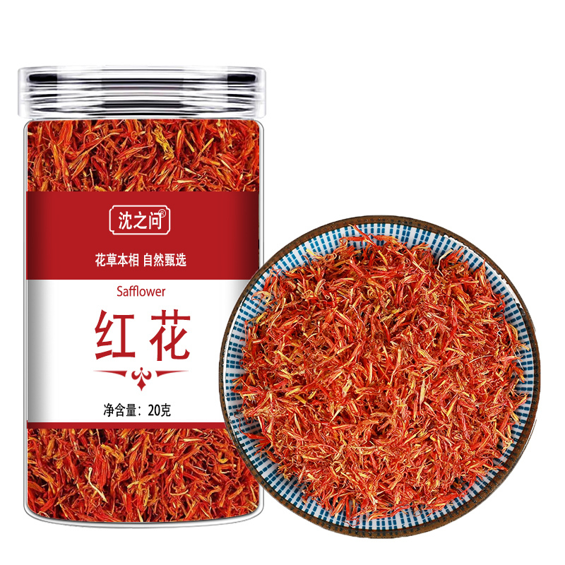 新疆红花 正品20g克包 邮 无硫红花草 泡茶泡酒泡脚泡澡