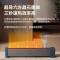 艾美特(Airmate)新型石墨烯发热体 踢脚线取暖器 微孔加湿WIFI智控/舒适取暖WD22-A18PRO