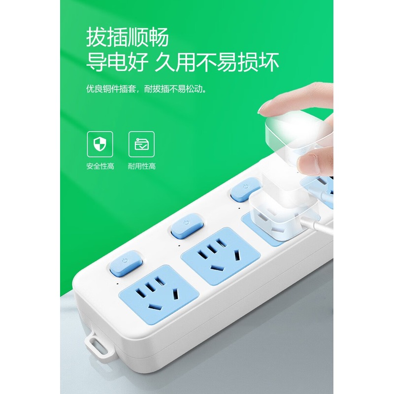 公牛 316(S)袋装5M高清大图