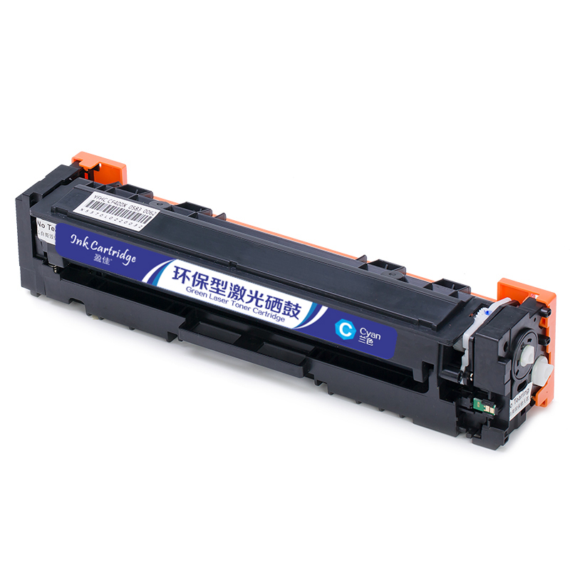 盈佳(InkCartridge)CF401A硒鼓 201A蓝色适用惠普 M252N M277DW M252D