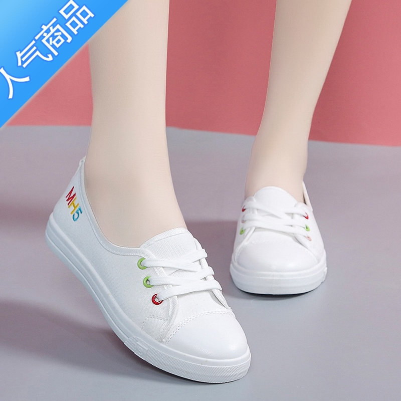 suntek夏款新款浅口透气帆布鞋女鞋子2023年春款布鞋百搭球鞋ins潮